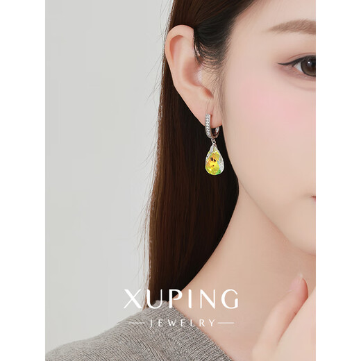 XUPING Xuping jewelry gdz alloy fashion versatile water drop ear buckle commuting easy to match women's gift jewelry X000989219 ear buckle