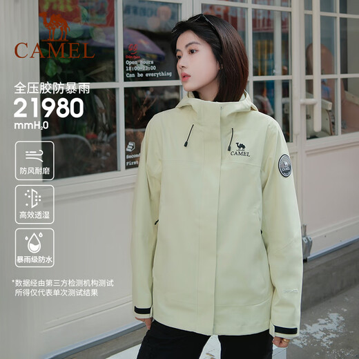Camel women's jacket women's three-in-one outdoor rainstorm grade waterproof and windproof jacket mountaineering jacket for men