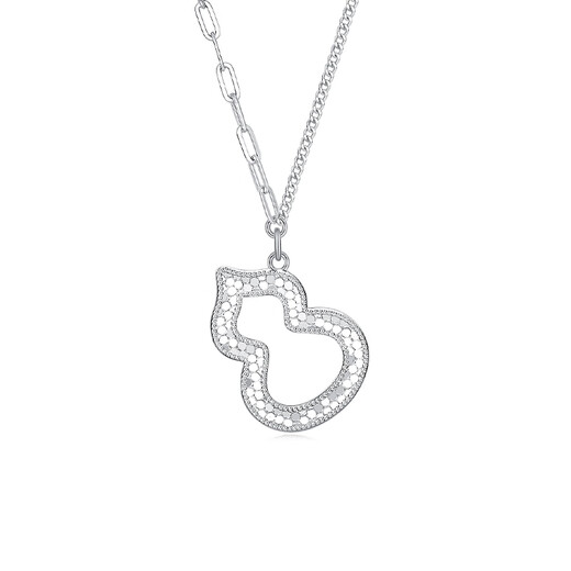 Mengjinyuan platinum necklace gourd fish scale hollow flashing PT950 platinum chain set as a birthday gift for my girlfriend. It weighs about 6.60g and the chain length is about 45cm.
