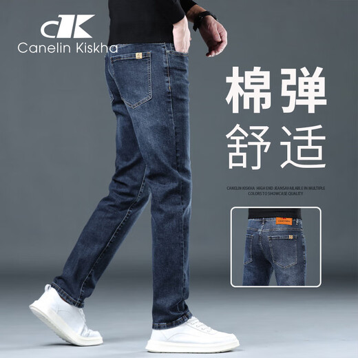 CANELIN KISKHA high-quality jeans for men in spring and autumn slim straight black men's pants stretch plus velvet men's casual long pants men 2049 blue regular size 36