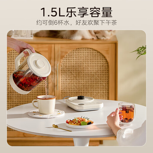 Midea pure titanium 0 coating health kettle kettle constant temperature household tea kettle fully automatic integrated electric kettle tea maker 1.5L MK-YS15PY2-Ti