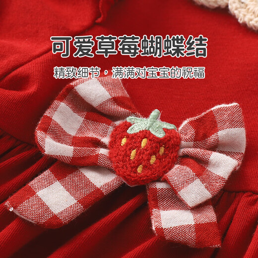 Youqi baby clothes, baby girl's autumn jumpsuit, baby girl's full moon and 100 days one year old dress, festive red outdoor crawl suit