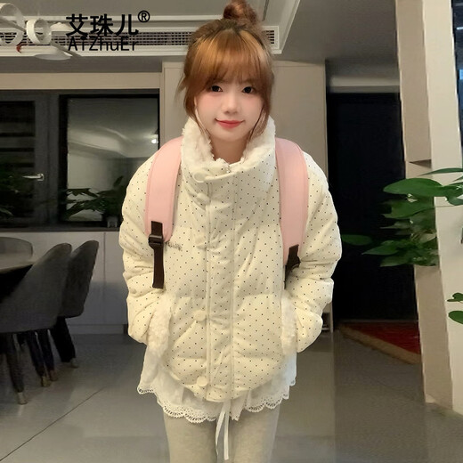 Aizhuer sweet polka dot down jacket for women 2025 winter new thickened bread jacket lapel short cotton jacket off-white M