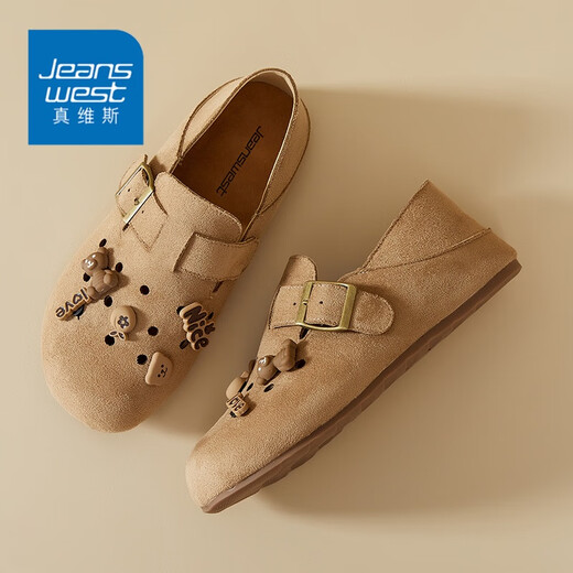 Jeanswest Birkenstock Chaussures pour les femmes Lége de mode Summer Sac Nouveau style HEAD SEMI RESTER LES PLIPPERS EXTÉRIEUR