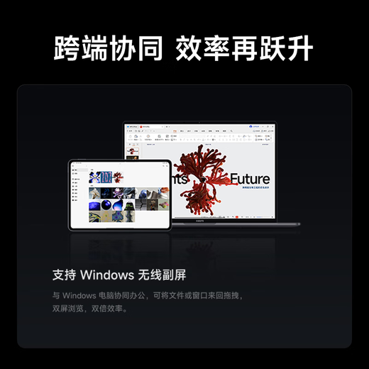 Xiaomi (MI) Mi Pad 8 Pro 11,2-дюймовый сверхчеткий экран 3,2K Snapdragon 8 Ultra ThePaper OS3 8+256G Черный