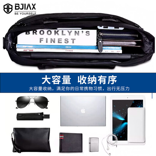 BJIAX business briefcase men's large-capacity one-shoulder Korean style conference fashion 14-inch laptop bag
