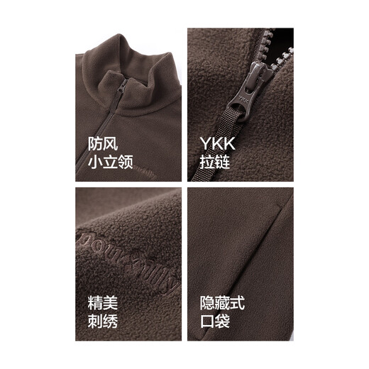 Buyi Legend Fleece Clothes Polar Fleece Jacket Men's Loose Outdoor Mountaineering Jacket Liner Warm Jacket Coffee 2XL Buyi Legend Fleece Clothes Polar Fleece Jacket Men's Loose Outdoor Mountaineering Jacket Liner Warm Jacket Coffee 2XL