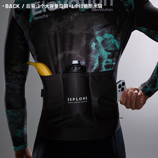 EVR Autumn and Winter Fleece Cycling Suit Men's Warm Windproof Top Road Bicycle Chasing Light-Purple Purple-Fleece L