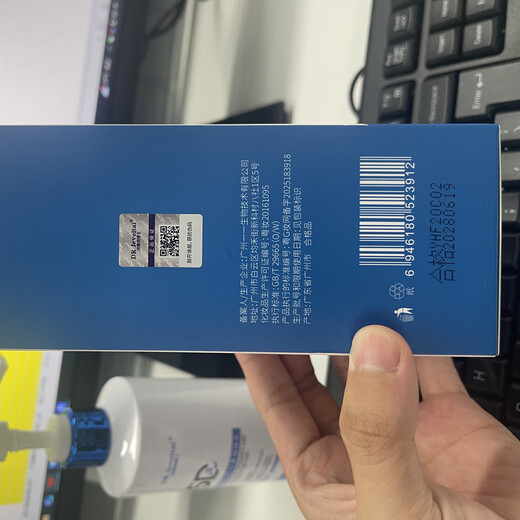 DR JEVEITAL Dr. JEVEITAL Fruit Acid Smooth Body Lotion Urea Cream Vitamin E Cream Improves Dry Pimples Hair Follicles Cuticle Moisturizing and Moisturizing 400ml