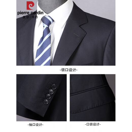 Pierre Cardin high-end worsted pure wool suit men's high-end business formal wear dad's casual suit two-piece set black M 170/46B