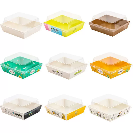 Yusenyi Sandwich Western Pastry Cake Xiaobei Snow Mei Niang Towel Soak Box Meat Floss Packing Box Baking Roll 01 Rectangular White Box Anti-fog Market Thick Model 1000 Sets Not Customized