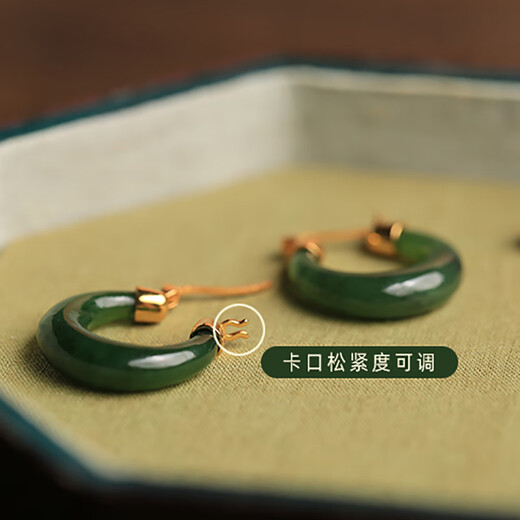 Small Silver Craftsman Tian Jade Earrings Women's Jasper National Style Earrings Light Luxury Premium 925 Silver Earrings Earrings Earrings Jade Earrings