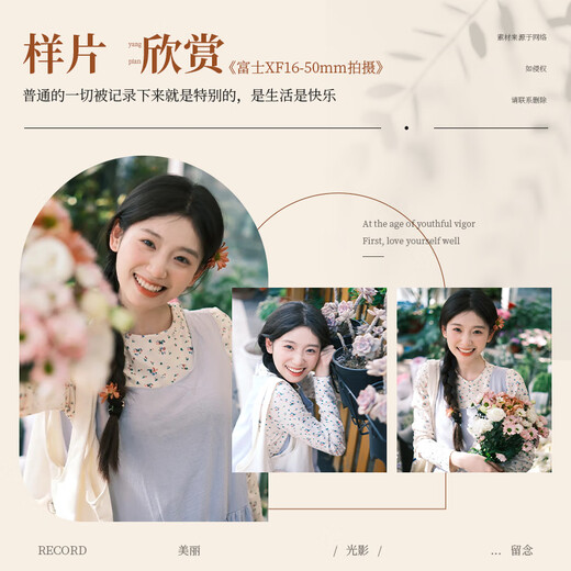 Fuji (FUJIFILM) mirrorless camera XF16-50 zoom lens xs20 xm5 xt30 xt5 xt20 xt50 mirrorless lens XF16-50mm lens disassembly