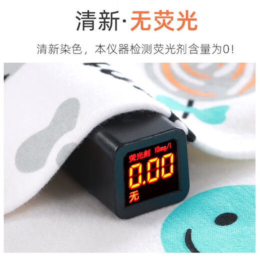 圆兜兜婴儿衣服A类无荧光无骨纯棉童装睡衣套装新生儿衣服秋装 无骨黄色套装 90