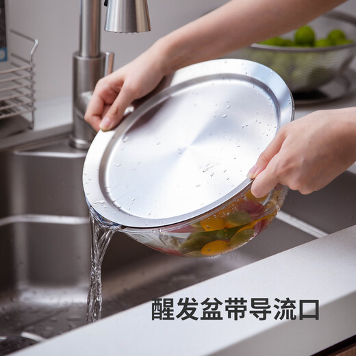 Shuangshan matryoshka doll basin enlarged 304 stainless steel kitchen preparation set washing vegetables, rice washing and draining basin 24cm cooking basin *Recommended by the store manager 4-piece enlarged kitchen cooking set