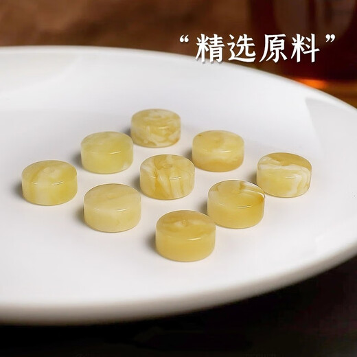 Hongchen Liuxi natural Russian material full of honey demon flower white beeswax pill beads bracelet gold twisted honey single circle raw ore bracelet with certificate about 8.5*4.5mm Dida certificate 004944 full honey