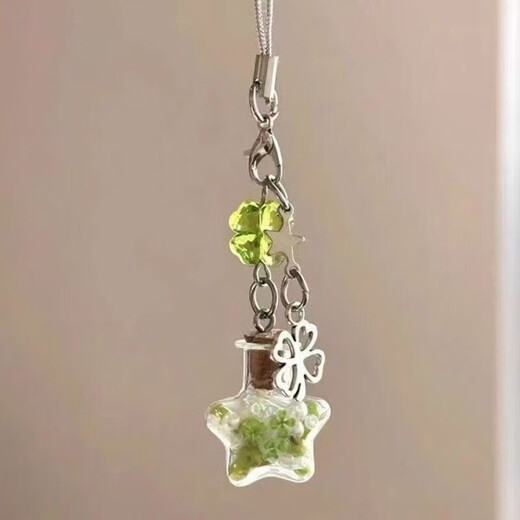 Star wishing bottle pendant original homemade mobile phone chain ins style mobile phone chain cute pendant gift bag pendant four-leaf clover green star bottle