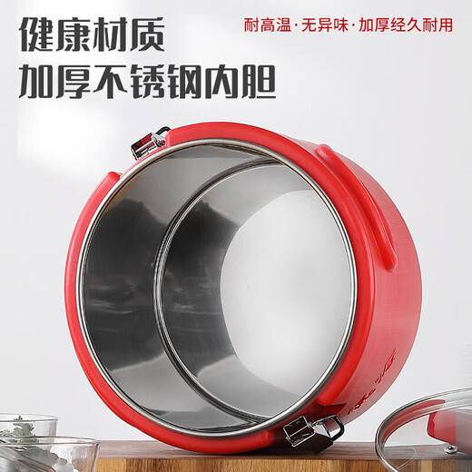 Stainless steel insulation barrel red temperature lock barrel commercial canteen hotel soup barrel hot braised rice soy milk barrel ice powder stall 40 tapless insulating barrel capacity about 34 Jin Jin equals 0.5 kg