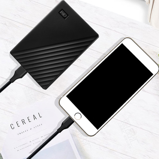 Seagate (SEAGATE) Datenkabel für mobile Festplatten vom Typ Micro-B auf USB3.0, Datenkabel für Hochgeschwindigkeitsübertragung, Datenkabel für mobile Festplatten vom Typ C auf Micro B