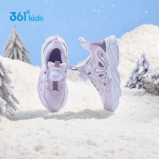 361 Children's cotton shoes 2025 winter wear-resistant anti-slip plus velvet warm button button sports shoes for boys and girls, purple 31