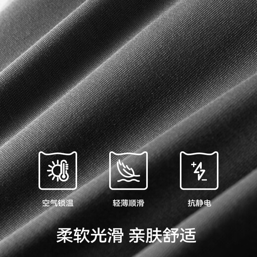 MiiOW Men's Thermal Underwear Set Autumn Clothes Autumn Pants Men's Thermal Clothes Warm Pants Thin Lenzing Modal Underwear