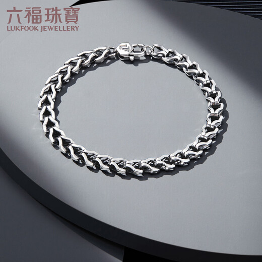 Lukfook Jewelry platinum bracelet with electric black platinum 950 men's bracelet, price G07TBPB0021, about 14.40 grams