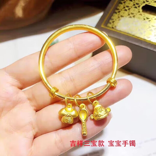 Ningfeng Jixiang Three Treasures Baby Bracelet 18k Gold Colorful Full Moon Children's Bracelet as Gift for 100th Anniversary Pair