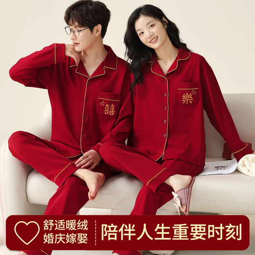 Odyfende velvet pajamas wedding couple set 2025 new autumn and winter new year of life red velvet home clothes can be worn outside