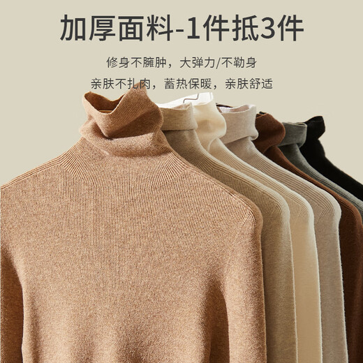 Catman knitted bottoming sweater for women in autumn and winter with wool inside and can be worn outside with pile collar 2025 new style long-sleeved turtleneck sweater