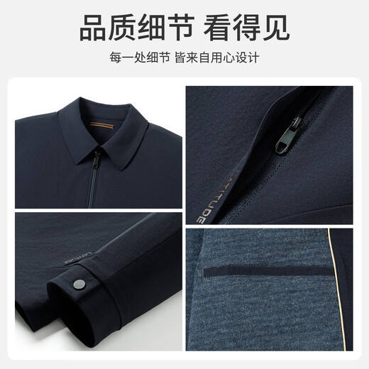 MONTAGUT Autumn Men's Jacket Business Commuting Sheep Wool Mulberry Silk Windproof and Water-Repellent Jacket Dark Blue L/50