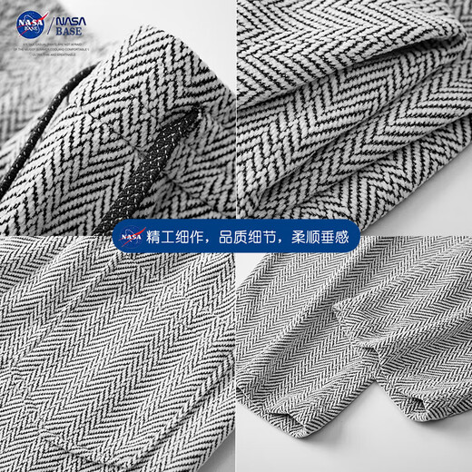 NASA Base American Heavy Star Sling Pantal