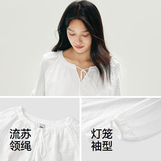 Semir long-sleeved shirt women's tassel embroidered bohemian style 2025 autumn white loose-sleeved shirt 10A525105001