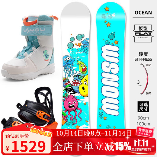 WS SnowboardsWS Snowboard Kinder Snowboard Set Komplettset Skischuhe Bindungen Snowboard Set Kinder und Jugendliche Snowboard E1 Set 90cm