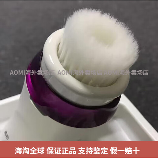 Panasonic Foaming Facial Cleanser EH-SC50 Constant Temperature Deep Cleans Pores, Cleanses, Makeup Remover 2-in-1 AOMI Default