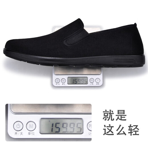 Mengxi primavera y verano zapatos de tela beijing