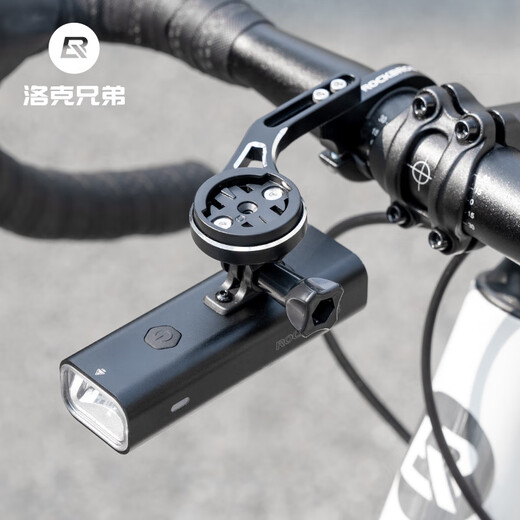 Rock Brothers suspended bicycle light headlight strong light flashlight road mountain bike night riding typec rechargeable light RHL-400 lumens_suspended version (without bracket)