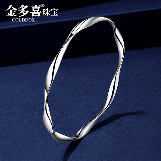 Jinduoxi platinum bracelet women's pt950 Möbius ring bracelet pure platinum white gold bracelet new plain ring solid bracelet perfect circle 56 width about 3.8mm weight about 20.55 grams