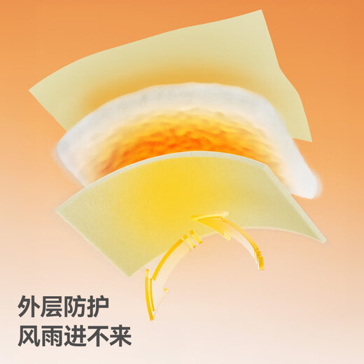 Betis baby clothes, winter newborn quilted jumpsuit, thickened and warm, baby outing cotton clothes, winter clothes, goose yellow 73cm