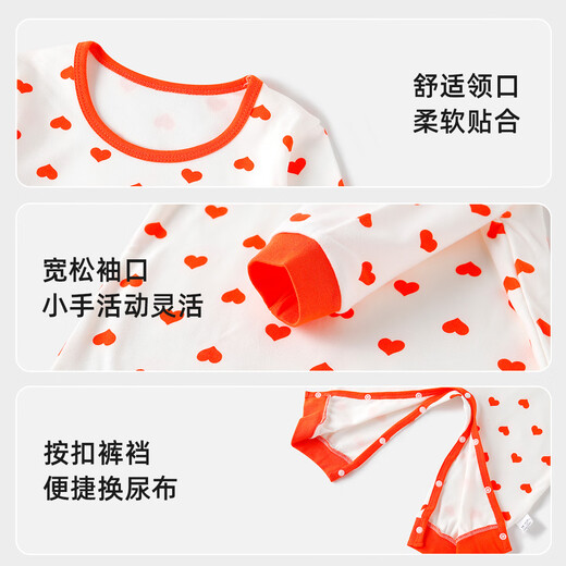 Yishuanger baby jumpsuit autumn and winter German velvet warm children's pajamas men and women autumn clothes car 90cm