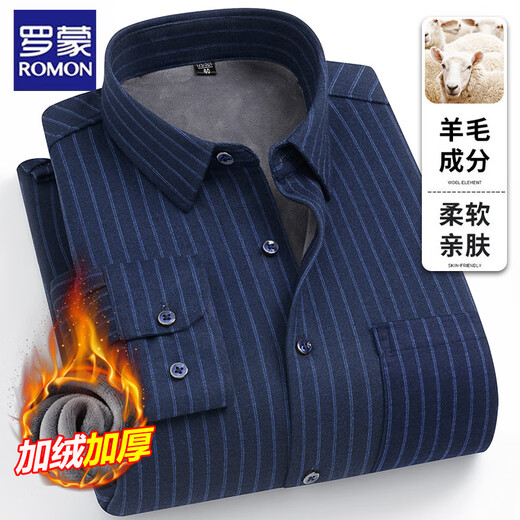 ROMON velvet warm shirt men's long-sleeved velvet thickened anti-wrinkle shirt for young, middle-aged and elderly winter style windproof top 8801 Navy blue print 39 Recommended 115-135 Jin Jin equals 0.5 kg