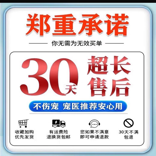 Malassezia ear medicine pet ear cleaning, removing mites, otitis media, earwax, itching, antibacterial cleaning, special ear drops 1 bottle 50ml, special for Malassezia