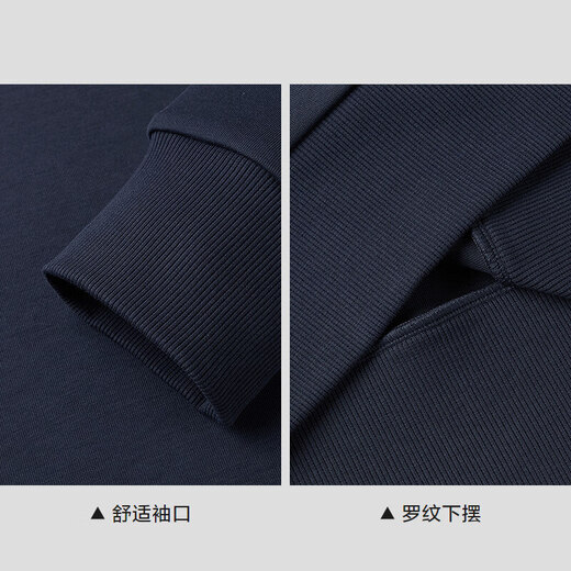 HLA Hailan House sweatshirts for men and women, Qiu Yixin is the series of appliqué embroidered long sleeves for parents and children