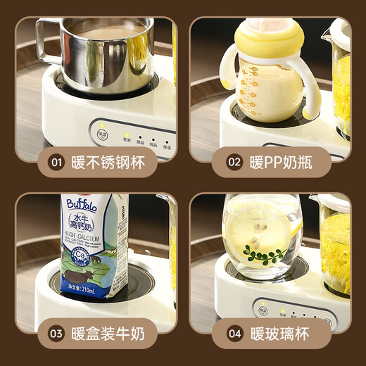 All-glass health pot double-cup tea boiler stewing all-in-one kettle small automatic constant temperature ceramic thermos cup double pot set 0.8L +0.4L office stew cup