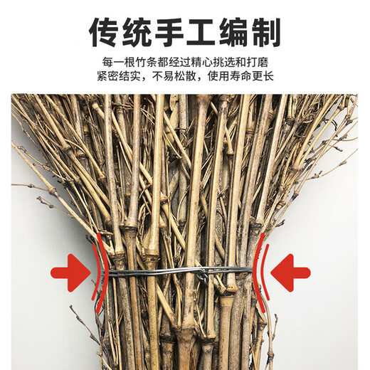 Nafu Bird Großer Besen Großer Besen, der den Hof fegt, die Straße fegt, Hygiene, Schule, Hof, Fabrik, Werkstatt, spezieller Haushalt, 4Jin Jin entspricht 0,5 kg, Bambusbesen, luxuriöser alter Zweigstil (5er-Pack)