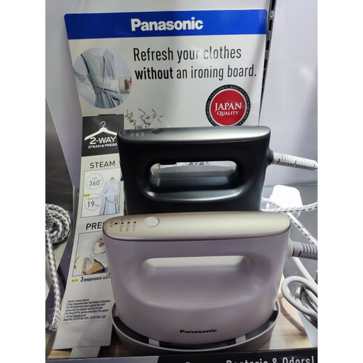 Panasonic/Panasonic Mini Hanging Iron NI-FS770 4x Steam Express Preheating Beige_Hong Kong