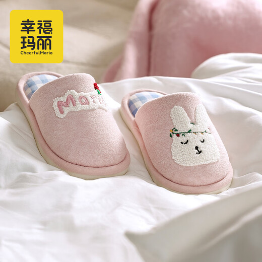 Cheerful Mario Rabbit 2025 New Children's Cotton Slippers Girls Winter Indoor Home Four Seasons Baotou Big Children's Soft Soled Cotton Slippers