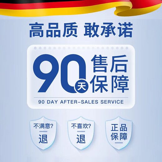 GERTHRON German Electric Eyebrow Shaping Pen Eyebrow Shaping Artifact Fully Automatic New Charging Style Lazy Eyebrow Shaping Pen Eyebrow Trimming Knife Women's Special Rechargeable Eyebrow Trimming Instrument with Charger Anti-Scratch Sakura Pink/USB Model