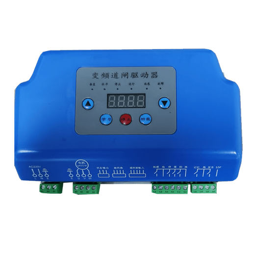 Universal parking lot all-in-one machine frequency conversion high-speed airborne barrier drive controller AB phase coding AK gate machine AC variable channel gate controller CRT 1 motherboard + 1 receiver + 2 remotes