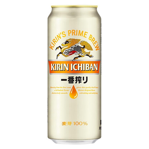 Kirin Ichiban Pressed Beer 500ml