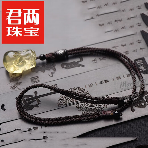 Jun Liang Citrine Pi Xiu Pendant for Men and Women Necklace Overlord Pi Xiu Birth Year Amulet Pendant Gift